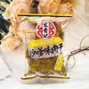 Hongxiangji Jerky de Cinco Especiarias Molho XO Embalagem Pequena para Pesagem Grânulos para Churrasco Lanches Braisados Antigos e Engenhosos