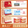 2026 Novo Criativo Couro Madeira Sólida Porta-Caneta Calendário Estilo Chinês Ilustração Calendário de Mesa Calendário Mensal Ornamento