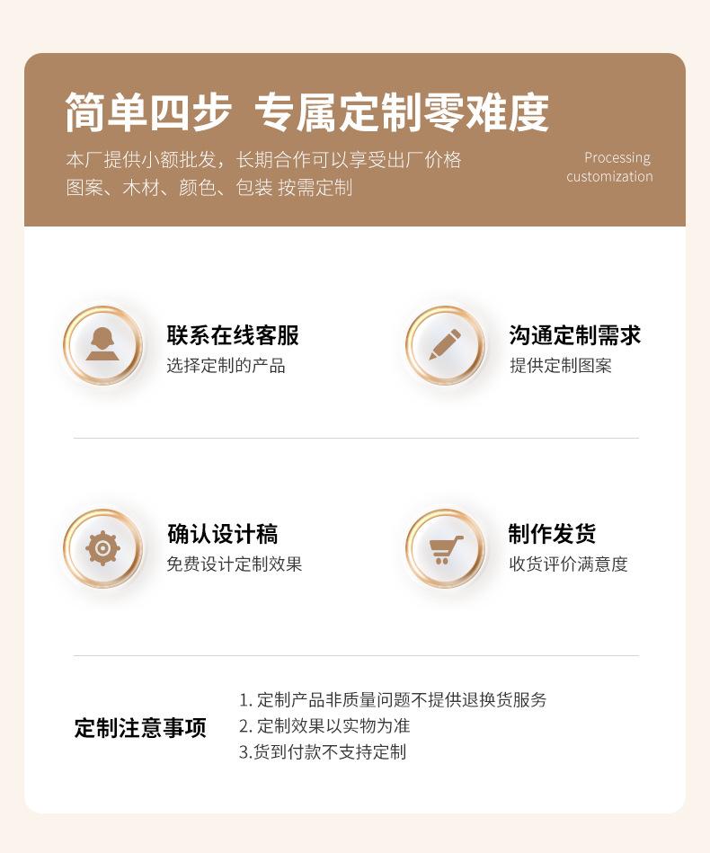 卡林巴拇指琴2_06.jpg