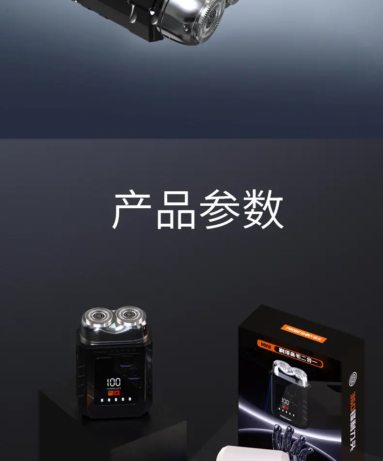 详情-25.jpg