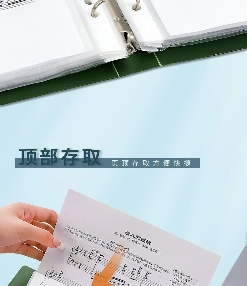 详情页2_05.jpg
