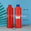 Botella Transparente con Pico Apuntado de 500 ml en Stock Botella de Pintura Acrílica de 500 ml Botella Exprimidora de Pintura Lavable
