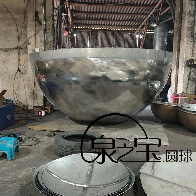 30年老厂,做球我们是专业的!