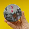 Imanes de Refrigerador Chinos: Aldea Luohong, Beidaihe, Qinghai, Zhuhai, Fujian, Zhangzhou, Tuhou, Imanes de Arquitectura de Beijing