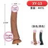 Máquina Vibradora Automática Completa para Uso Femenino, Máquina de Disparo de Alta Velocidad, Pene Simulado, Dildo para Uso Masculino, Dispositivo de Masturbación, Juguete Sexual para Adultos