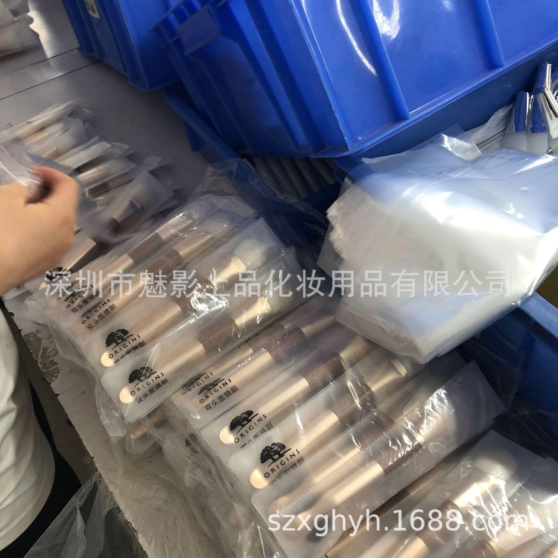 悦木之源双头带勺软毛面膜刷8.jpg