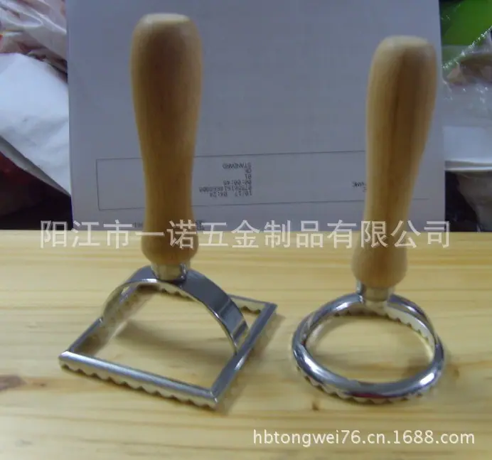 蛋糕模S1031287AB