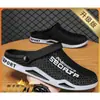 Verano nuevos zapatos de agujeros sandalias de dos vías para hombre transpirables antideslizantes de suela blanda zapatillas de punta cerrada para uso exterior zapatos de playa de suela gruesa