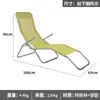 Cama de playa plegable para acampar al aire libre, tumbona Teslin, silla mecedora de playa portátil de tubo de acero plegable para la costa