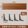 Estante de pared sin taladro, estante recto de pared, soporte para proyector, estantería flotante, estante de exhibición para router