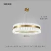Lustre Nórdico Pós-Moderno, Lâmpada Simples para Sala de Estar e Sala de Jantar, Lâmpada de Cristal, Lâmpada de Anel LED, Lâmpada para Quarto e Estudo, Luminárias para Toda a Casa