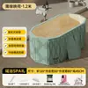 Bañera Plegable para Adultos Hogareña Grande Integrada Sin Instalación Bañera de PVC Bañera Plegable para Sudoración Fumigación
