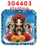 Accesorios Acrílicos de Dibujos Animados con Brillo Transfronterizos Accesorios para Joyería DIY de Resina Parche Pasador Pasador Gt-T-303427