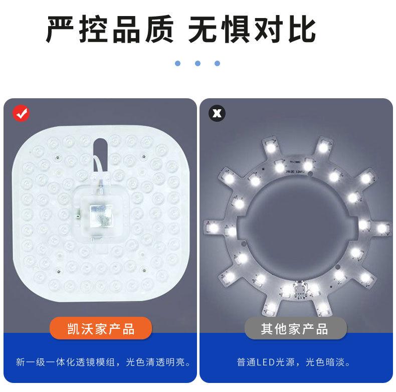详情页_02