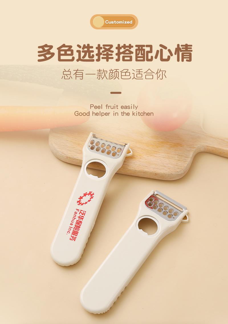 简尚详情_03.jpg