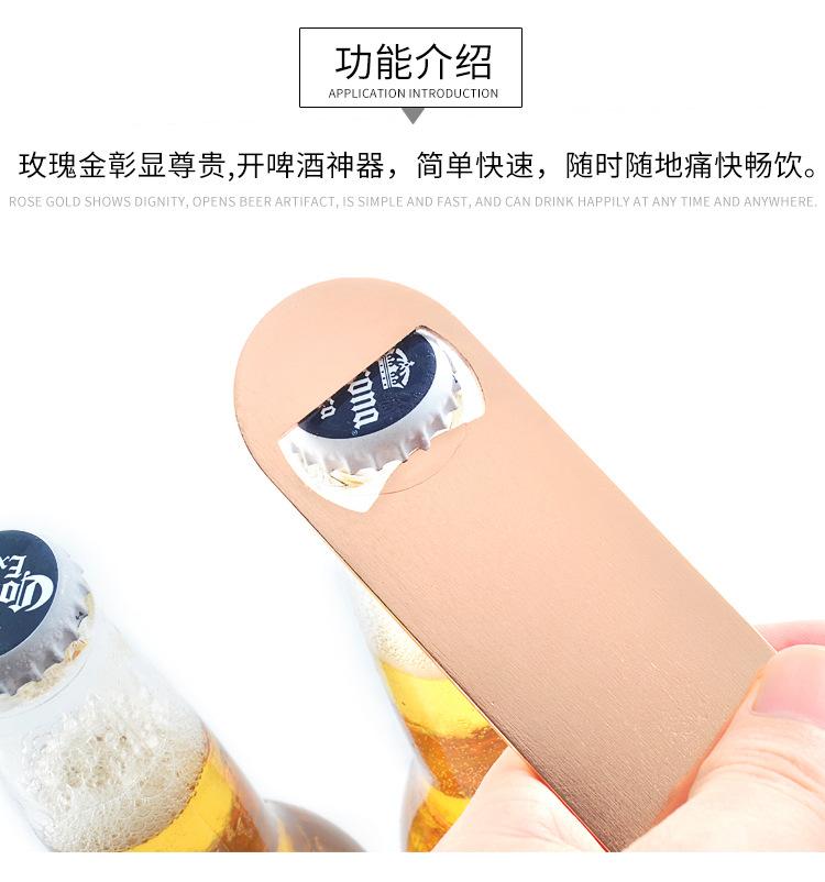 详情页_03.jpg