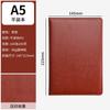 B5 paperback business notebook gift set A5 office notepad personalizado logotipo personalizado A6 diário atacado