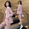 Conjunto de Traje para Mujer 2026 Verano Nueva Moda Elegante Profesional Atuendo Chic Casual Blazer Dos Piezas Tendencia