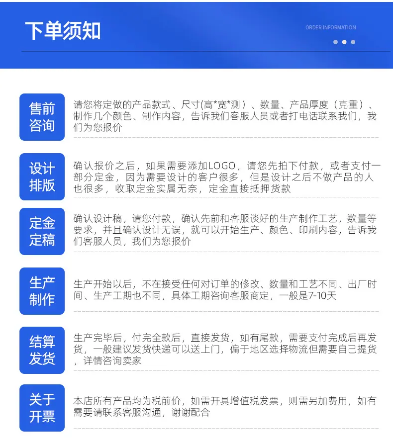 内页_19
