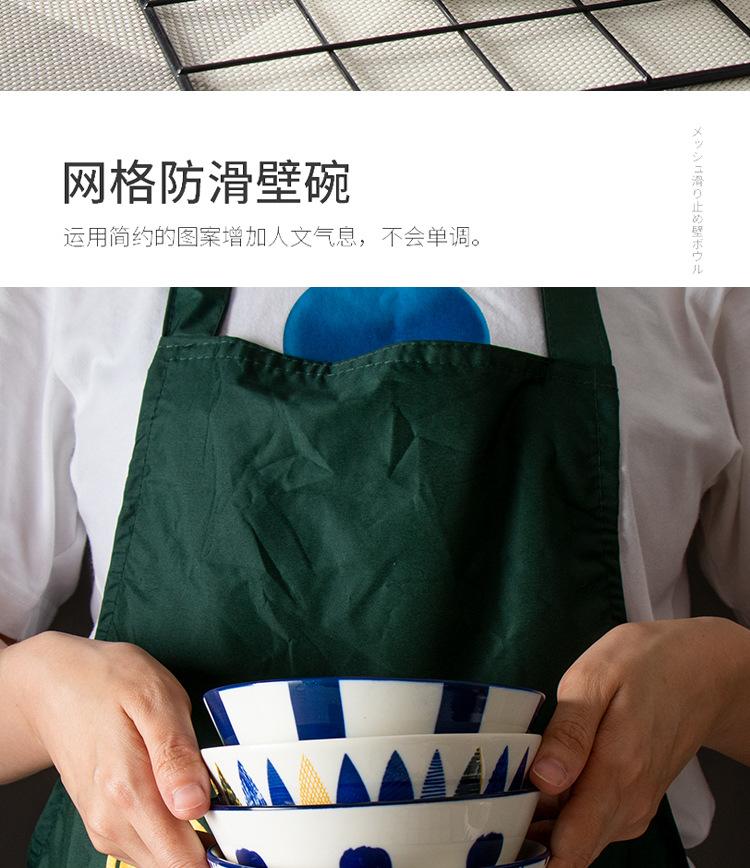 新款斗笠碗_07.jpg