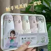 Calcinha feminina Hot Water 5 Boxed Calcinha sem costura Bare Amonia Cotton Calcinha feminina extensível Crotch Lunch Box Calcinhas femininas