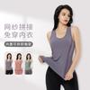 Ropa de Yoga Camiseta de Manga Corta para Mujer Transpirable Deportiva de Secado Rápido para Correr Fitness Empalmada Espalda Hermosa Top Ajustado Casual para Cubrirse