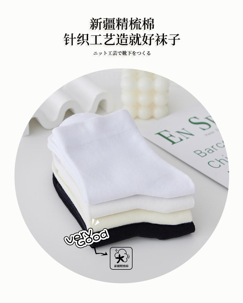 详情_05.jpg