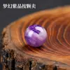 Cuentas Sueltas de Amatista Soñadora Accesorios de Joyería Hecha a Mano DIY Pulsera de Cuentas Redondas de Cristal