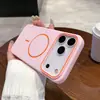 Adecuado para Apple 18Promax Funda de Teléfono Magnética con Sensación de Piel Círculo Fino iPhone16E Mate Anticaída 17Air Funda Suave