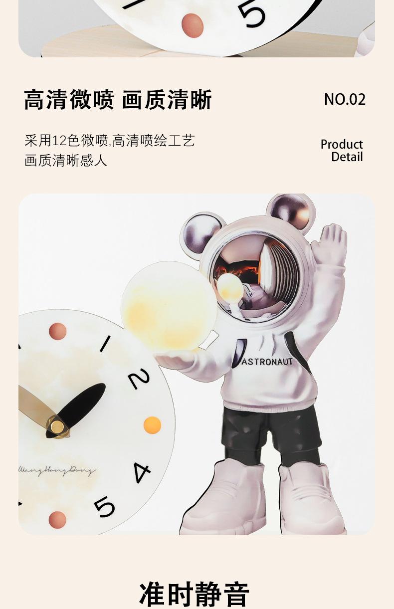 详情页_07.jpg