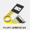 Caja de Empalme Divisor de Fibra Óptica Cónico 1X2 de Grado Telecomunicaciones Divisor Conector Frío de Entrada para el Hogar Sc Fc