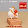 Ano da Ovelha Mascote Ovelhinha Suporte de Celular Decoração de Mesa Ornamento Ornamento de Ovelha Companheiro Presente Tendência Chinesa Zodíaco da Ovelha Ovelha