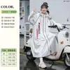 Impermeable Largo de Eva a Prueba de Lluvia para Mujer, Ropa de Lluvia de Cuerpo Completo para Bicicletas Eléctricas, Poncho Grueso de una Pieza Integrado para Adultos Hombres para Montar