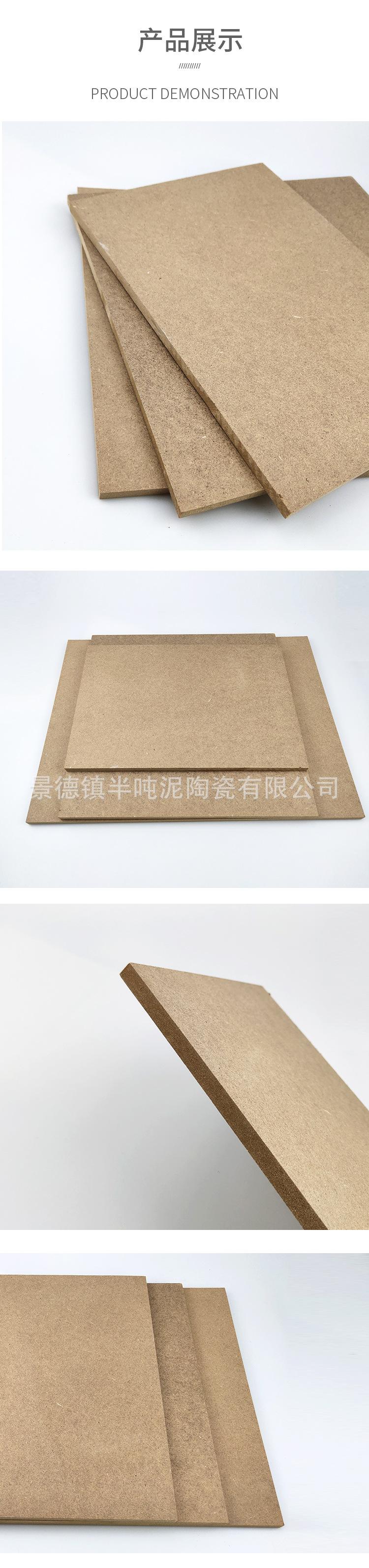 详情_07.jpg