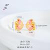 Pu Zuo Jiu no se decolora oro accesorios DIY Zaqilam mariposa rosa ábaco colgante pulsera collar accesorios