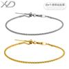 Pulsera de acero inoxidable chapada en oro con aguja DIY Pulsera ajustable de cuentas redondas de perlas accesorios de joyería para mujer