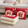 Almohada y manta multifuncional 2 en 1, almohada de doble uso al por mayor, impresión de logotipo disponible, cojín de coche, almohada, manta, regalo práctico