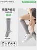 Meias Zhuji Femininas Estilo Profissional Meias Esportivas Meias de Baixa Pressão para Panturrilha Estilo Fino de Verão Meias para Badminton Fitness Corrida Tênis