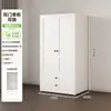 Armario de acero para uso doméstico, fácil de montar, ecológico, libre de formaldehído, inodoro, armario de almacenamiento para adultos y niños en dormitorio o vivienda de alquiler