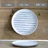 [Cada uno es una gran colección de platos con alto valor de color] Plato de cerámica japonés para el hogar bistec