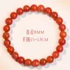 Pulsera de Ágata Roja del Sur Color Cereza Lin Gaorun, Pulsera de Cuentas de Transferencia del Año de Nacimiento, Pulsera de Ágata Estilo Lujo Ligero para Mujer al por Mayor