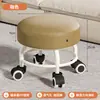 Rodízio Giratório Personalizado Banquinho Pequeno Roda para Banquinho Banquinho Baixo Banquinho Móvel Banquinho Infantil Banquinho Assento Perfurado Refrescante Espessado
