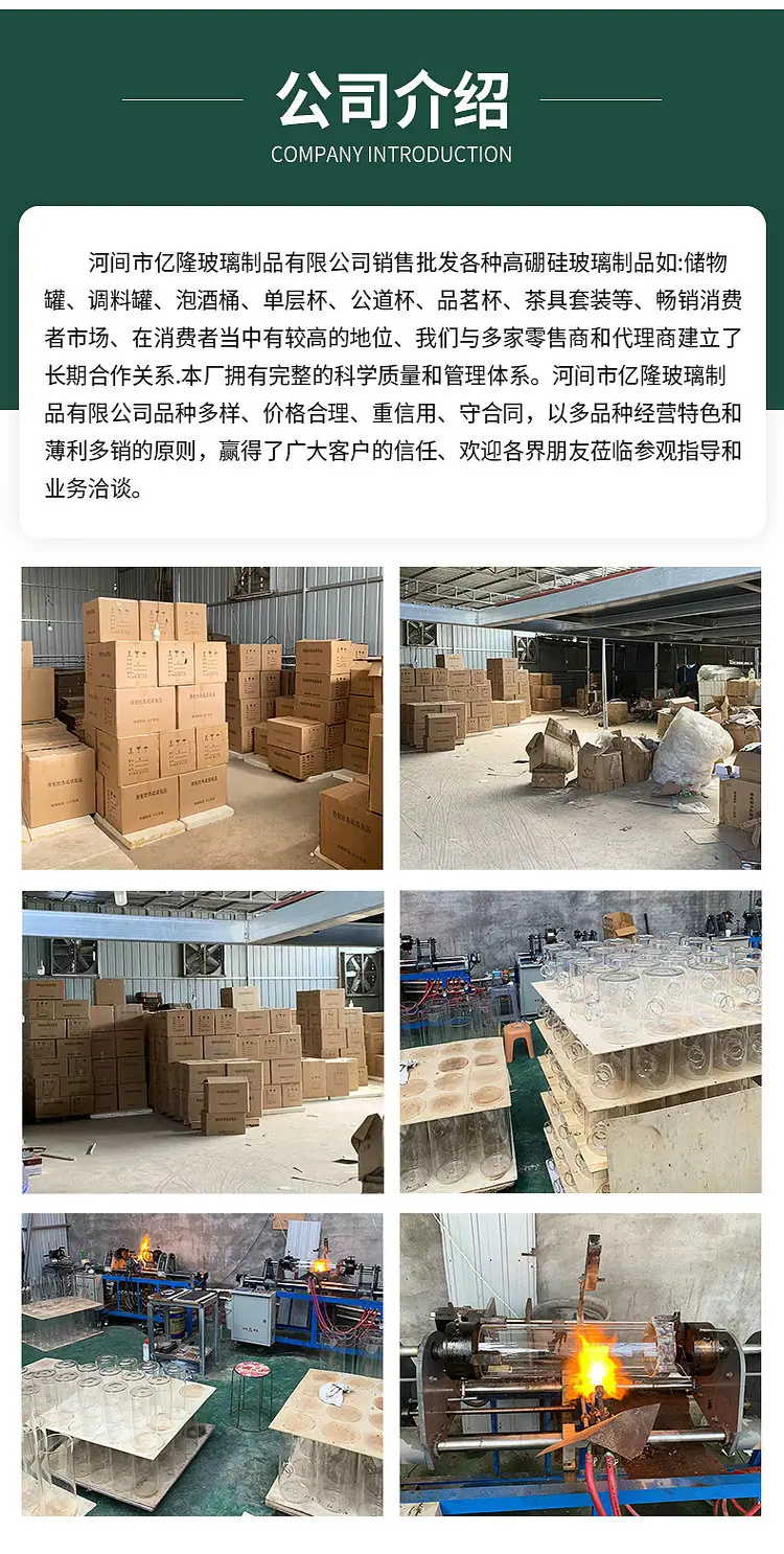精品详情_06_副本