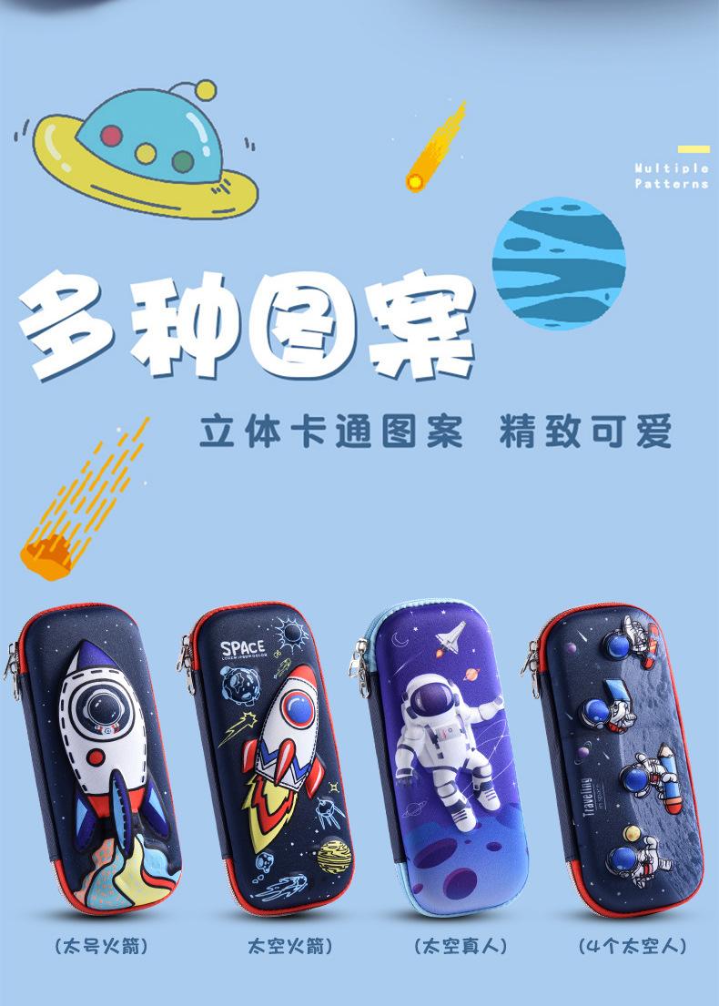 详情页_02.jpg