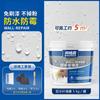 Crema Reparadora de Pared Blanca Pintura de Látex Doméstica Polvo de Masilla para Pared Blanca