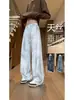 Pantalones Tie-Dye de Seda Helada de Secado Rápido para Hombre, Verano Finos Modernos Sueltos Rectos Casuales, Pantalones Largos Blancos Fluidos de Pierna Ancha