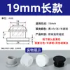 Plugue Invertido de Silicone Macio Resistente a Altas Temperaturas com Slot para Cartão Tipo T Furo Reto Plugue de Silicone de Vedação Plugue de Borracha à Prova d'Água e de Poeira