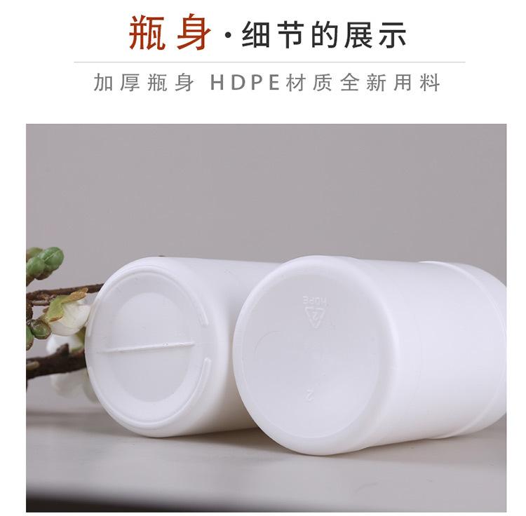 详情_04.jpg