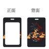 Capa de cartão de PVC de desenho animado Dragon Ball, bolsa para cartão de refeição estudantil no campus, cordão longo, capa de cartão IC para controle de acesso de ônibus e metrô, fábrica IC