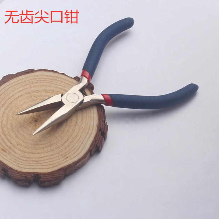 优质不锈钢手工diy钳子串珠绕线工具首饰钳斜口钳尖嘴钳圆扣钳